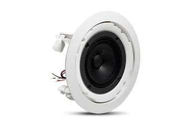 JBL 8124 4" Full-Range 70V/100V In-Ceiling Speaker (4-Pack)